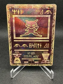 Pokemon Ancient Mew 2000 Movie Promo - Image 1