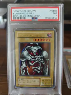 PSA 7 YU-GI-OH! Summoned Skull RB-03 Japanese - Image 1