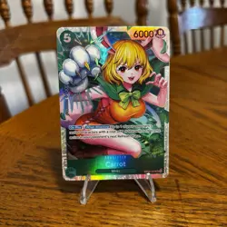 Carrot (023) OP08-023 Two Legends Foil One Piece - Image 1
