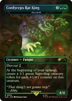 Mycoloth Foil The Last Of Us Secret Lair NM MTG - Image 1