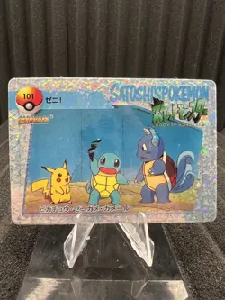 Pokemon Vintage Pocket Monsters Vending HOLO Prism Sticker 1999 Nintendo Japan - Image 1