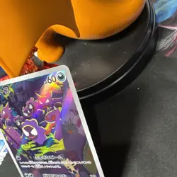 Gastly 080/071 NM+ Art Rare - Wild Force - Pokemon TCG 2024 - Image 3