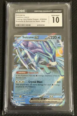 Pokemon TCG Suicune EX Classic Collection Trading Card 010/034 CGC 10 - Image 1