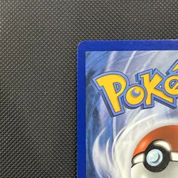 Pokemon TCG Flying Pikachu v Celebrations Holo Ultra Rare Card 006/025 Mint - Image 2