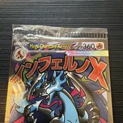 🔥 Mega Charizard X + EX 023 Oricorio EX 024 Pokemon TCG UPC Promo SEALED !!! 🔥 - Image 2