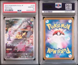 PSA 10 Gem Mint Pikachu 173/165 Pokemon SV2a 151 AR Japanese 2023 Card Graded - Image 1
