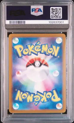 PSA 10 Gem Mint Pikachu 173/165 Pokemon SV2a 151 AR Japanese 2023 Card Graded - Image 2