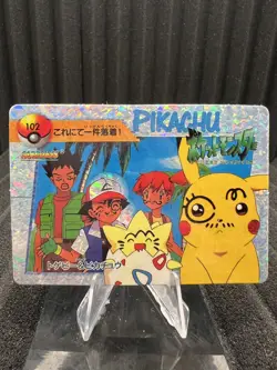 Pokemon Vintage Pocket Monsters Vending HOLO Prism Sticker 1999 Nintendo Japan - Image 1
