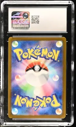Pokemon CGC 10 Japanese Deerling 073/071 Art Rare SV5M Cyber Judge Gem Mint - Image 2