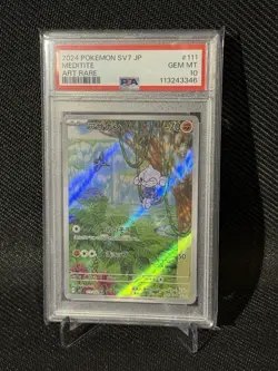 PSA 10 Meditite AR 111/102 SV7 Japanese Art Rare GEM MINT 2024 Pokemon - Image 1