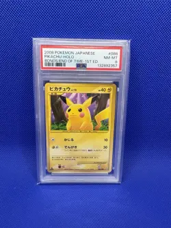 2008 POKEMON JPN BONDS TO THE END OF TIME 1ST ED #088 PIKACHU-HOLO PSA 8 - Image 1