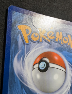 Gyarados Dragons Exalted 24/124 Holo Cosmos Holo Rare Pokemon TCG - LP/MP Card - Image 3