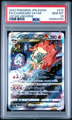 2022 POKEMON JPN SWORD & SHIELD VSTAR UNIVERSE FULL ART/CHARIZARD VSTAR PSA 10 - Image 1