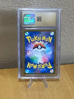 2023 POKEMON SANDGAST JAPANESE CLARY BURST ART RARE-HOLO 075/071 CGC 10 PRISTINE - Image 2