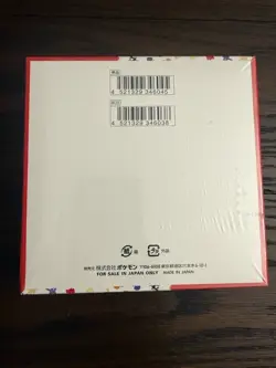 151 Japanese Booster Box SV2a Scarlet Violet Pokemon TCG *US Seller**SEALED/NEW* - Image 2