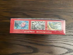 151 Japanese Booster Box SV2a Scarlet Violet Pokemon TCG *US Seller**SEALED/NEW* - Image 4