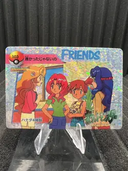 Pokemon Vintage Pocket Monsters Vending HOLO Prism Sticker 1999 Nintendo Japan - Image 1