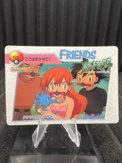 Pokemon Vintage Pocket Monsters Vending HOLO Prism Sticker 1999 Nintendo Japan - Image 2