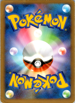Charizard G Lv. X Holo Charizard Half Deck 1st Ed 002/016 Pokemon TCG Charizard - Image 2