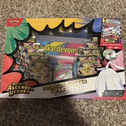 Pokemon Ascended Heroes Premium Poster Collection Box - Mega Gardevoir - Image 1