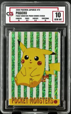 2000 Pokemon CG 10 PIKACHU Pocket Monsters Vending Prism Nintendo #72 CGC PSA - Image 1