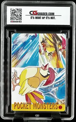 2000 Pokemon CG 10 PIKACHU Pocket Monsters Vending Prism Nintendo #72 CGC PSA - Image 2