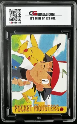 2000 Pokemon CG 10 PIKACHU Pocket Monsters Vending Prism Nintendo #55 - Image 2