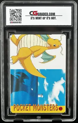 2000 Pokemon CG 10 PIKACHU Pocket Monsters Vending Prism Nintendo #72 Dragonite - Image 2