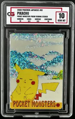 2000 Pokemon CG 10 SLEEPING PIKACHU Pocket Monsters Vending Prism Nintendo #61 - Image 1