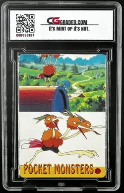 2000 Pokemon CG 10 SLEEPING PIKACHU Pocket Monsters Vending Prism Nintendo #61 - Image 2