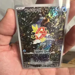 Pokemon Magikarp 080/073 Art Rare Full Art Holo Japanese Sv1a Triplet Beat - Image 1