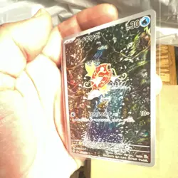 Pokemon Magikarp 080/073 Art Rare Full Art Holo Japanese Sv1a Triplet Beat - Image 3