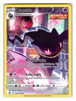 Pokemon TCG - Banette - SWSH11: Lost Origin Trainer Gallery TG07/TG30 Ultra Rare - Image 1