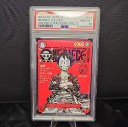 PSA 10 Monkey D Luffy ST21-014 ONE PIECE Magazine Promo 2025 Fast Shipping - Image 1