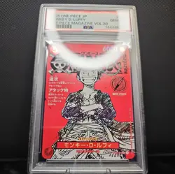 PSA 10 Monkey D Luffy ST21-014 ONE PIECE Magazine Promo 2025 Fast Shipping - Image 2