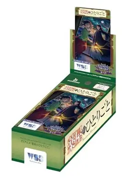 8/6 Weiss Schwarz Blau The Apothecary Diaries Booster Pack BOX Japanese - Image 3