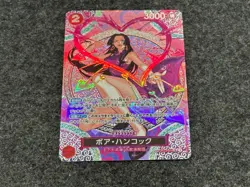 ONE PIECE Card Game Boa Hancock Sp Adventure on KAMI’s Island OP15 japanese - Image 1