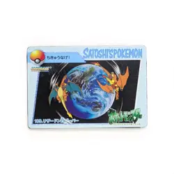 Pokemon Carddass Card 109 Charizard Magmar Pocket Monsters Anime Collection 1998 - Image 1