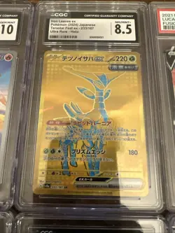 Pokemon PSA CGC Graded Lot of 10 Slabs Cards - Image 4