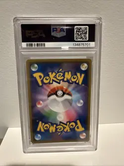 PSA 10 Pikachu 016/049 2019 Sun & Moon Dream League Japanese Pokemon Card - Image 2