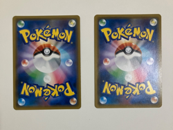 Pokemon card - Gengar & Mimikyu GX and Gengar & Mimikyu GX RR 038/095 Japanese - Image 4