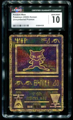 CGC 10 Ancient Mew Promo Korean Mewtwo Strikes Back Movie 2020 Pokemon Card - Image 1
