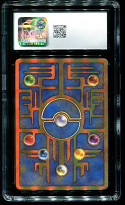 CGC 10 Ancient Mew Promo Korean Mewtwo Strikes Back Movie 2020 Pokemon Card - Image 2