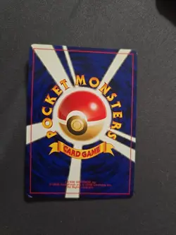 Japanese - Mew - Pokemon card- Fossil - Image 2