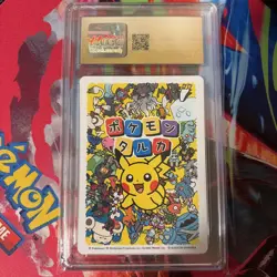 Pokemon Zoroark Picture Card CGC Pristine 10 Pokemon Taruka Set Japanese 2025 - Image 2
