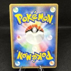 Lucario 092/PCG-P Pokemon Card Japanese Promo Glossy - Image 2