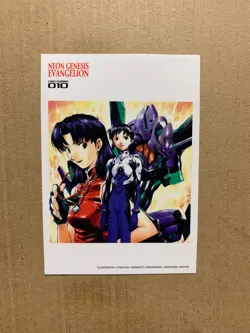 Shinji Ikari 010 Rare Illustration - Neon Genesis Evangelion Card - NM/Mint - Image 1