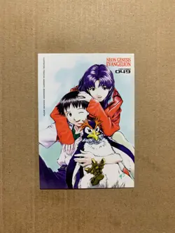Shinji Ikari 049 Rare Illustration - Neon Genesis Evangelion Card - NM/Mint - Image 1