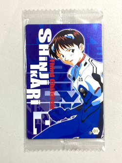 Shinji Ikari - C-01 - Neon Genesis Evangelion Wafer Sealed Card Japanese - Image 1