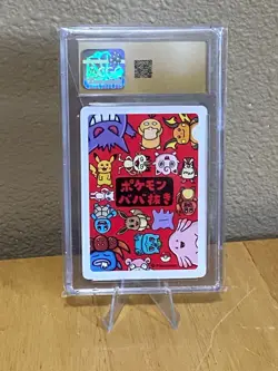 2019 PIKACHU POKEMON PLAYING CARDS JAPANESE OLD MAID CGC 10 PRISITNE!! - Image 2